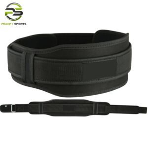 Peakify Sports Tactical Camouflage Weightlifting Belt – Reinforced Core Stability