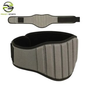 Peakify Sports Tactical Camo Weightlifting Belt – High-Performance Contoured Back Support for CrossFit & Powerlifting